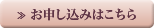 ڍׂ͂炩