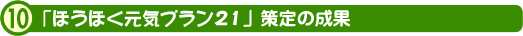 uققCv21v̐